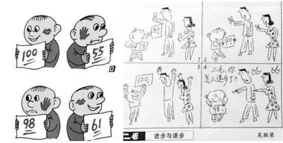 如何制定智能篮球训练计划_2